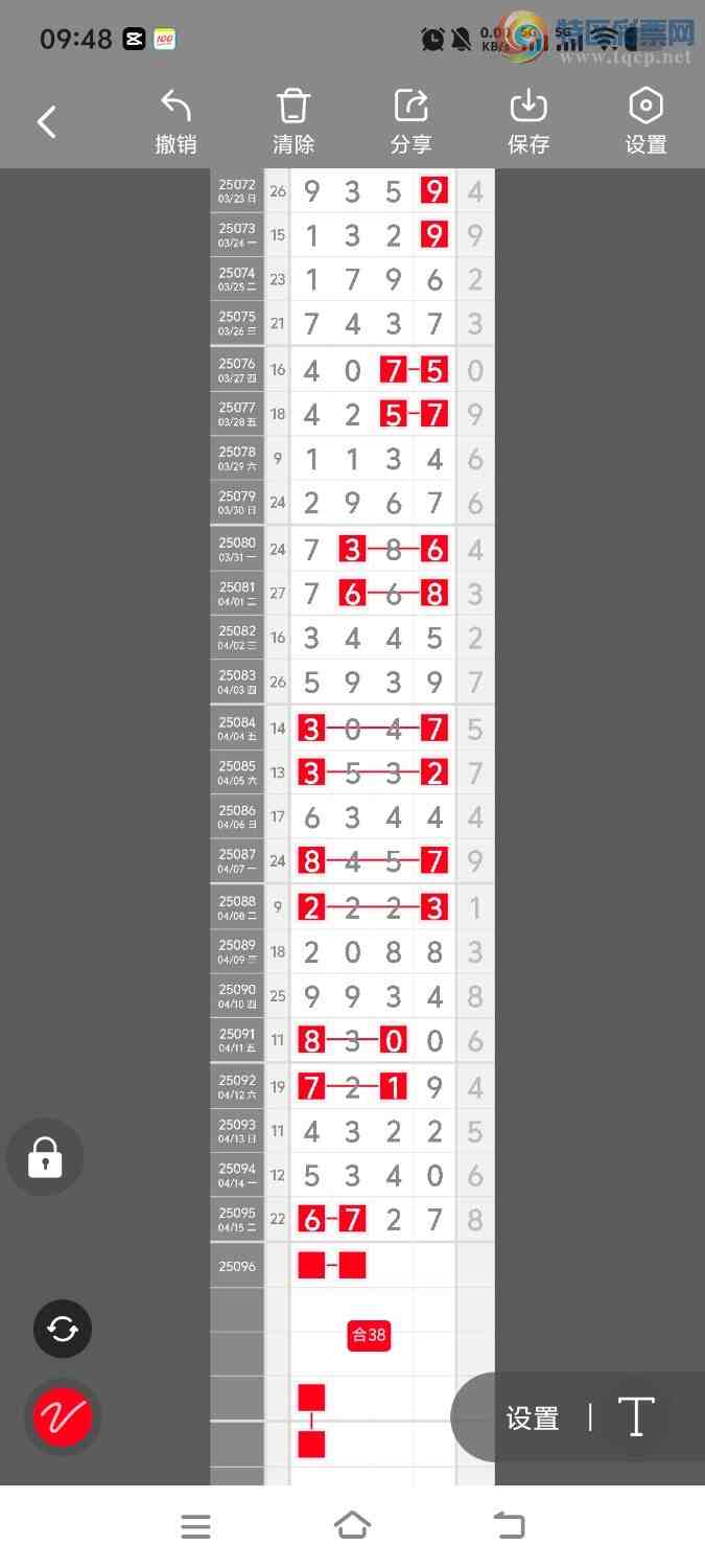 [������] 25097�ڣ����ڵ���һ��λ�á�ͼ�桿373 / ����:����ʤ���� / ����ID:1038655