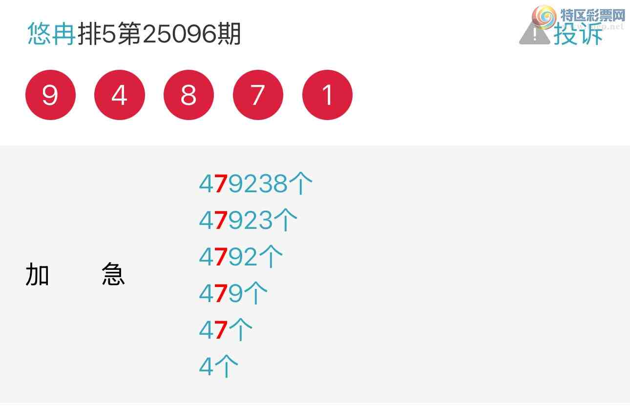 [������] 25101�ڣ���Ƚ��ran�����������ץβţ�ˣ���ͼ�桿693 / ����:��Ƚ / ����ID:1041063