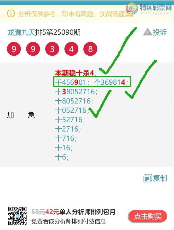 [] 25097ڣʮλ/ͷβ/2226XX76X27ͼ]395 / :ھ / ID:1038862