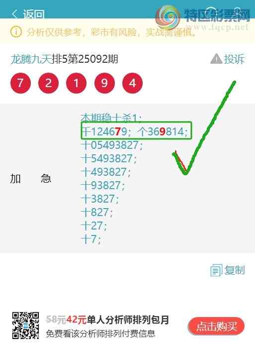 [] 25097ڣʮλ/ͷβ/2226XX76X27ͼ]264 / :ھ / ID:1038862