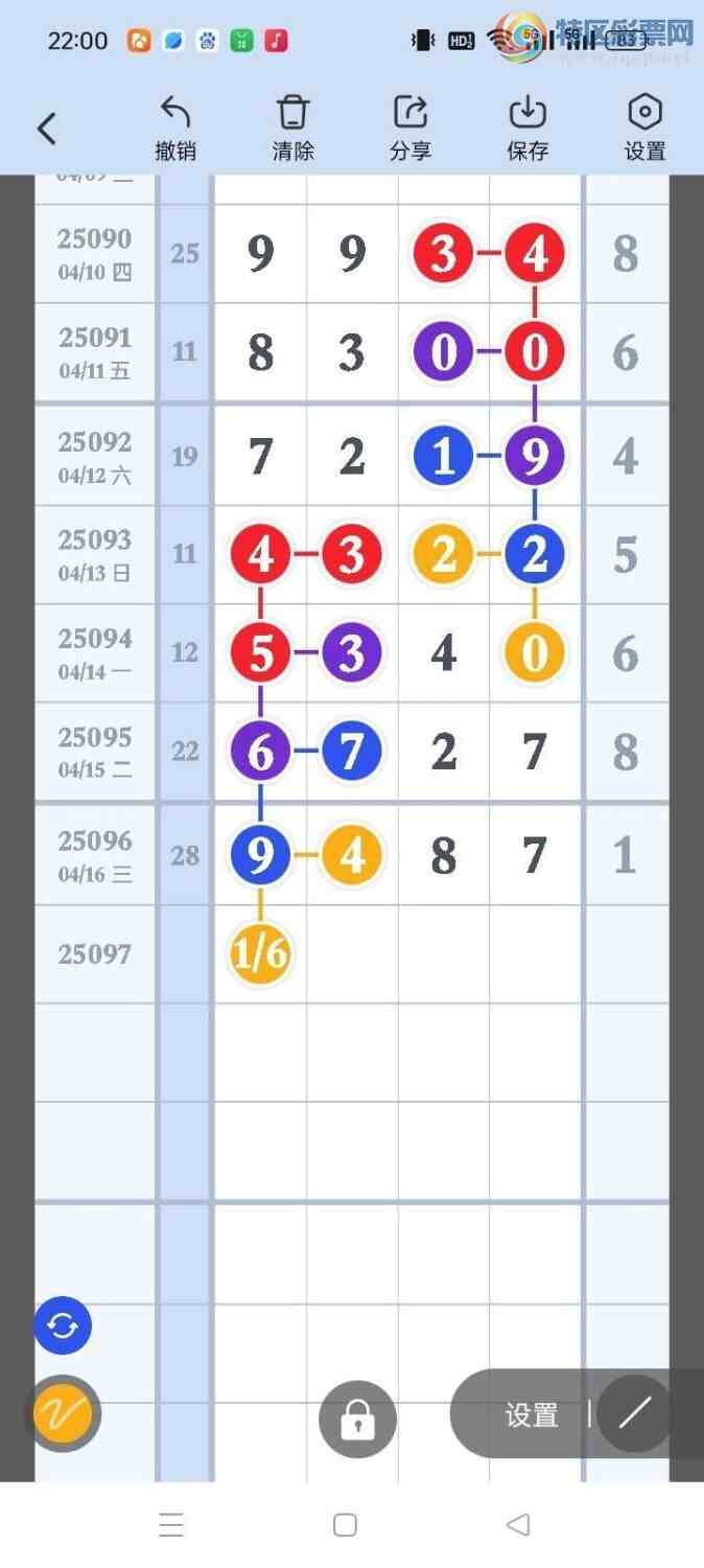 [] 25097ڣů磬ڵһλãͼ桿105 / :ů / ID:1038718