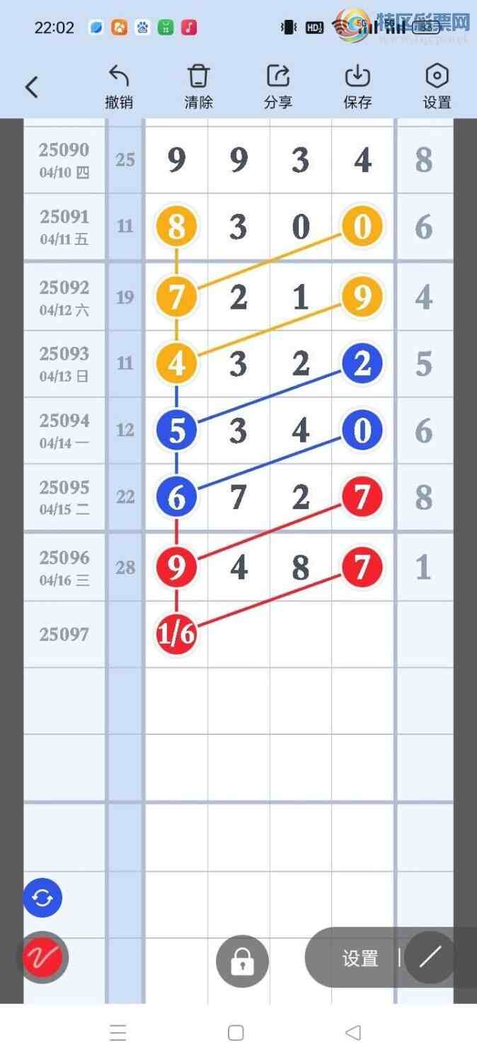 [] 25097ڣů磬ڵһλãͼ桿387 / :ů / ID:1038718