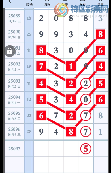 [] 25097ڣˣͺáͼ桿289 / :Ц1 / ID:1039059