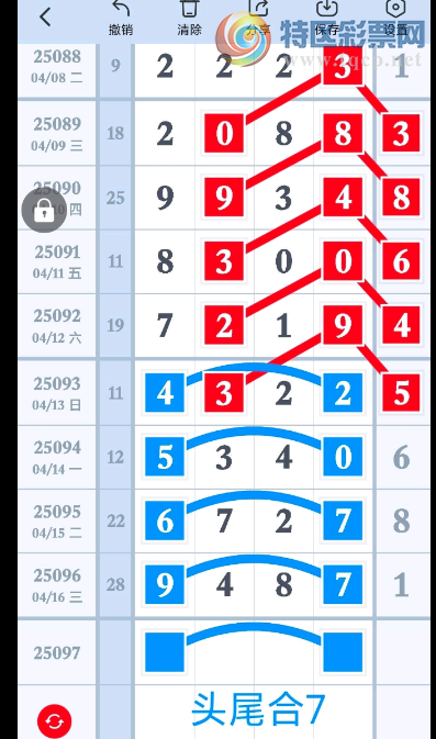 [] 25097ڣˣͺáͼ桿377 / :Ц1 / ID:1039059