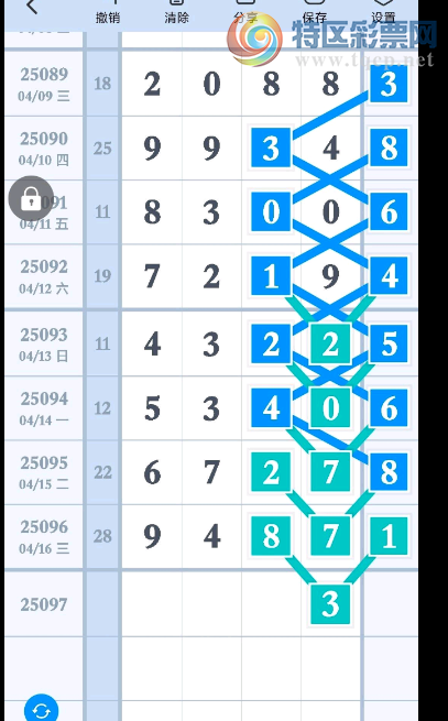 [] 25097ڣˣͺáͼ桿39 / :Ц1 / ID:1039059