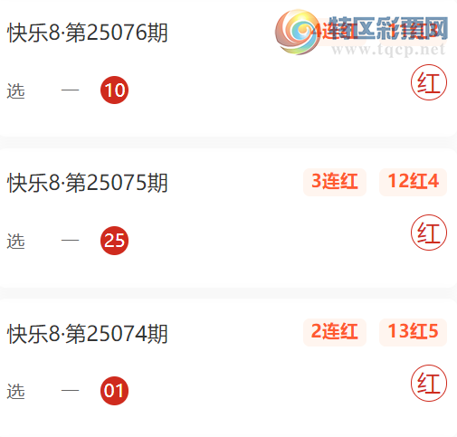 [8] 25097ڣǱɱƼ724 / : / ID:1038686