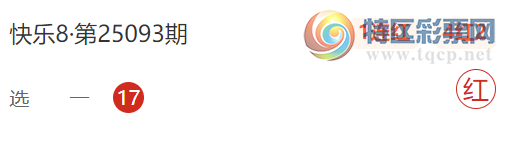 [8] 25097ڣǱɱƼ87 / : / ID:1038686