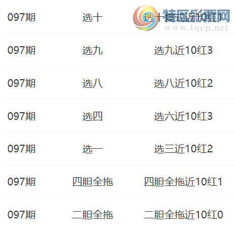 [8] 25097ڣƪﱾڿְˡ914 / :ƪ / ID:1039115