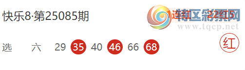 [8] 25097ڣٻ8ѡɱһ530 / :ٻ / ID:1039103