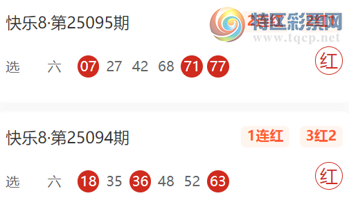 [8] 25097ڣٻ8ѡɱһ26 / :ٻ / ID:1039103