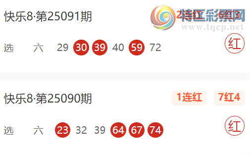 [8] 25097ڣٻ8ѡɱһ546 / :ٻ / ID:1039103