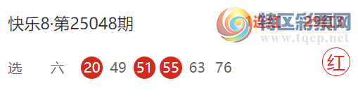 [����8] 25097�ڣ�������˫-�������Ƽ���ʽ826 / ����:������˫ / ����ID:1039105