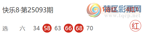 [����8] 25097�ڣ�������˫-�������Ƽ���ʽ842 / ����:������˫ / ����ID:1039105