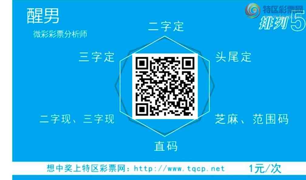 [] 25097ڣץͷβ6С16ͷβ64140 / : / ID:1038772