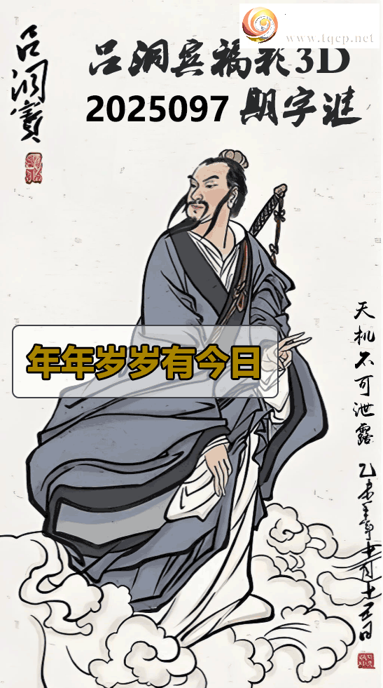 [������] 25097�ڣ����������н��ա����ա�786 / ����:�¶����� / ����ID:1039168