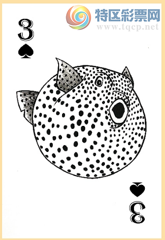 [������] 25097�ڣ����������н��ա����ա�120 / ����:�¶����� / ����ID:1039168