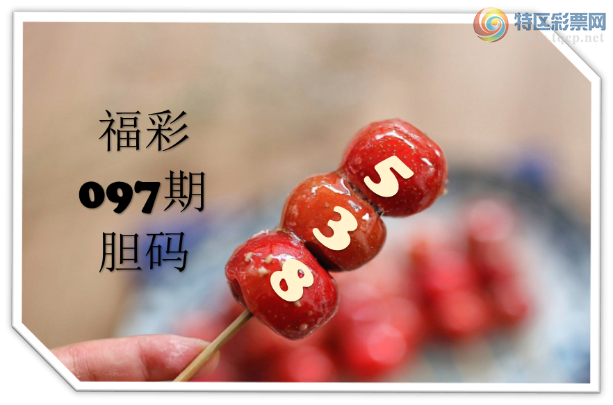 [������] 25097�ڣ�������Ӫ�߰�����ա�229 / ����:��Ĭ���� / ����ID:1039170