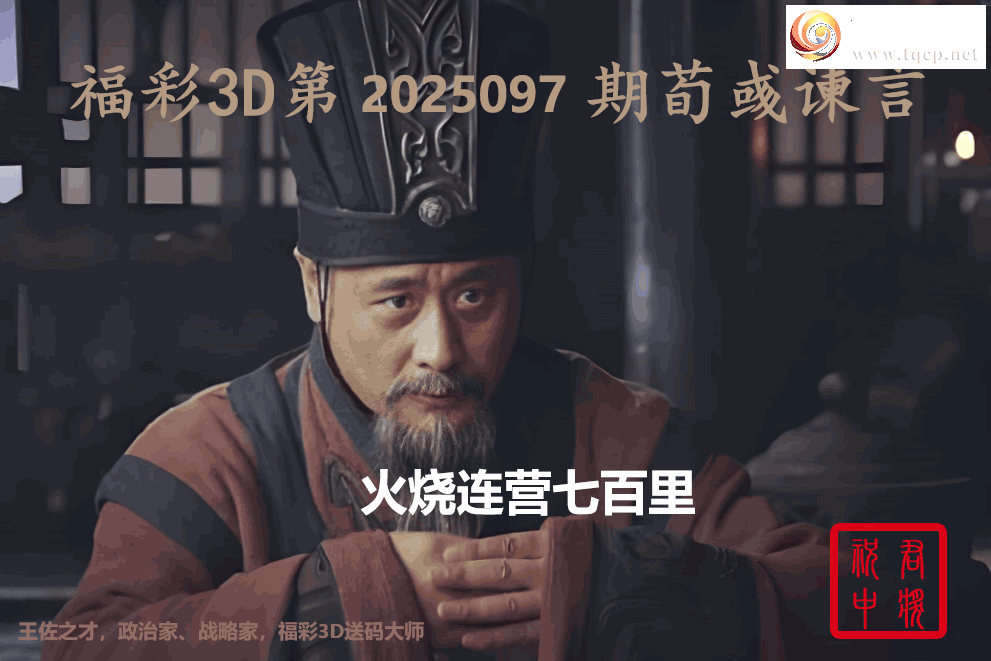 [������] 25097�ڣ�������Ӫ�߰�����ա�398 / ����:��Ĭ���� / ����ID:1039170