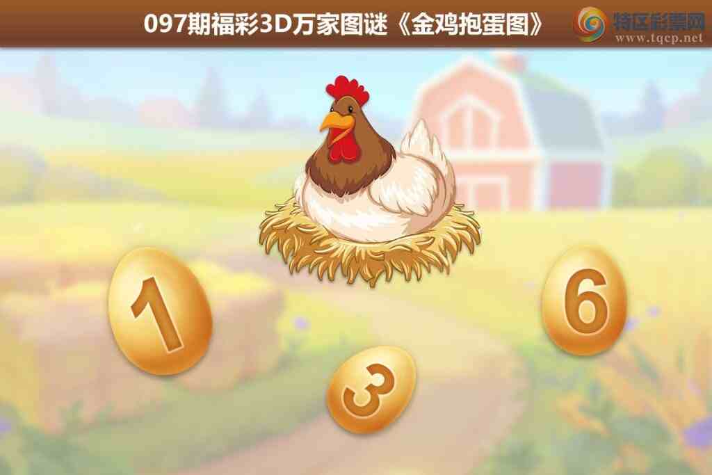 [������] 25097�ڣ����� 0234789�����������ա�152 / ����:������ / ����ID:1039171