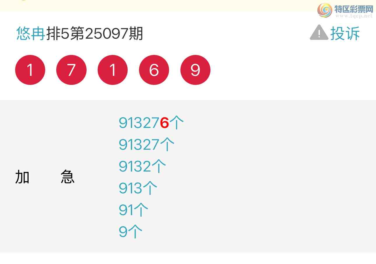 [������] 25101�ڣ���Ƚ��ran�����������ץβţ�ˣ���ͼ�桿4 / ����:��Ƚ / ����ID:1041063