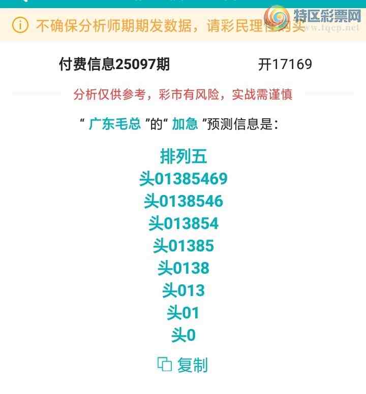 [] 25098ڣ2ͷ,OKޡͼ桿625 / :㶫ë / ID:1039233