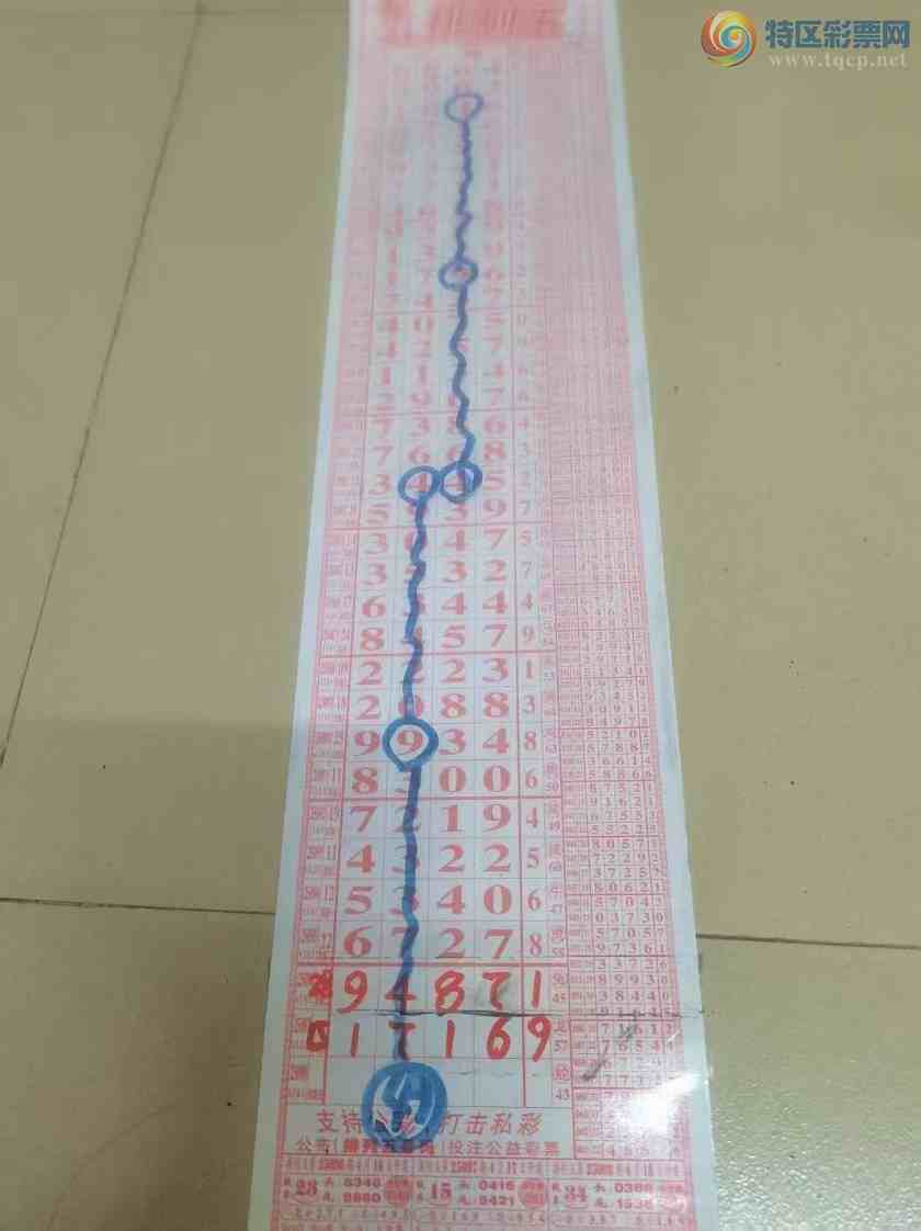 [] 25098ڣɽӼ17XX222 / :ɽ / ID:1039405