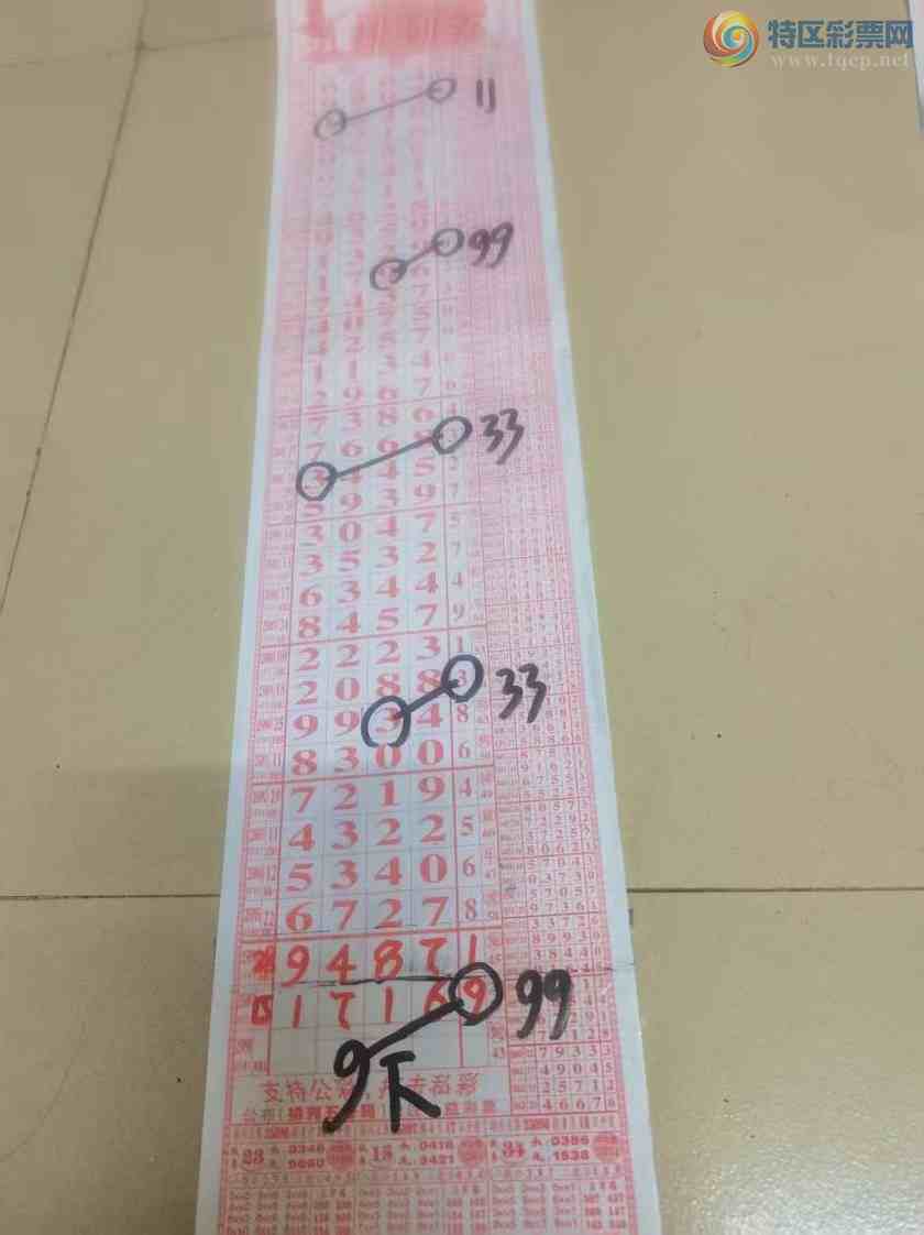 [] 25098ڣɽӼ17XX155 / :ɽ / ID:1039405