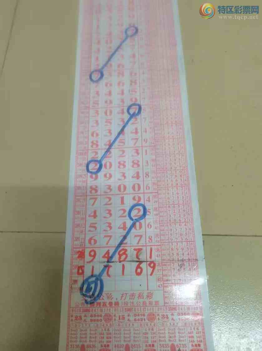 [] 25098ڣɽӼ17XX953 / :ɽ / ID:1039405