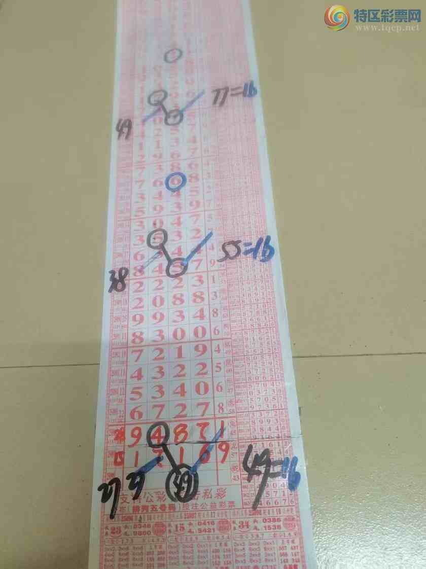 [] 25098ڣɽӼ17XX287 / :ɽ / ID:1039405