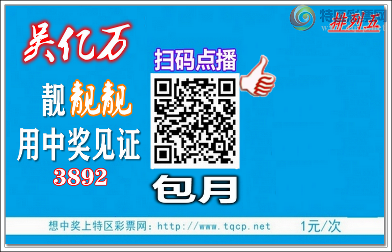 [������] 25098�ڣ�(ͷ+ͷβ)��V��222��ͷ���У�ͷβ���С���ͼ��]488 / ����:������ / ����ID:1039416