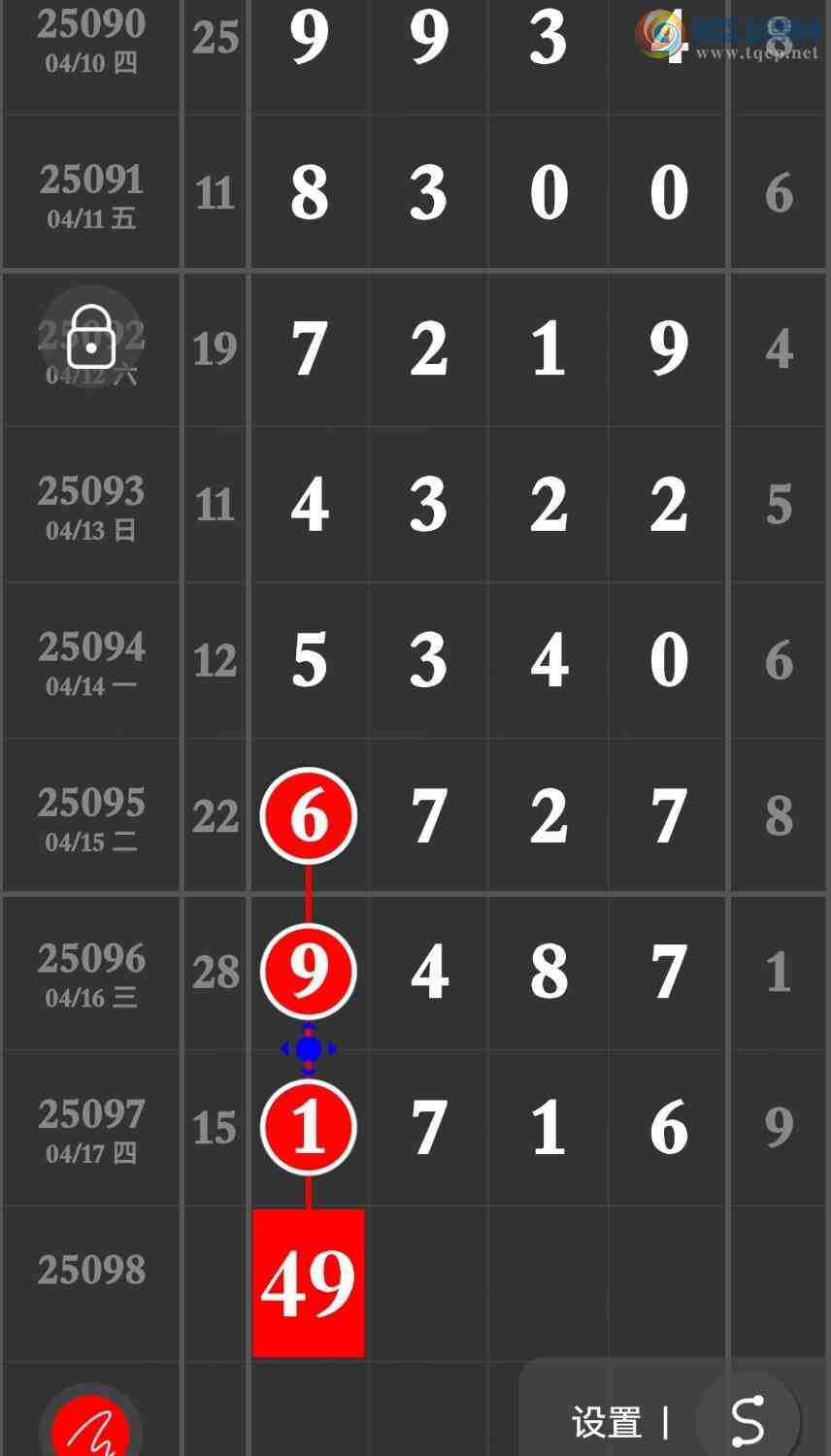 [] 25098ڣԤ汾4ͷβȣӼͼ桿975 / :۳ / ID:1039497