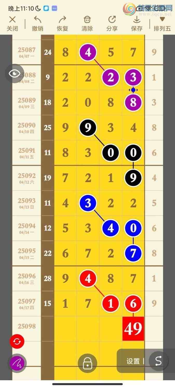 [������] 25098�ڣ��󲮹����ץͷ�������ˣ�������ͼ�桿528 / ����:�󲮹��� / ����ID:1039251