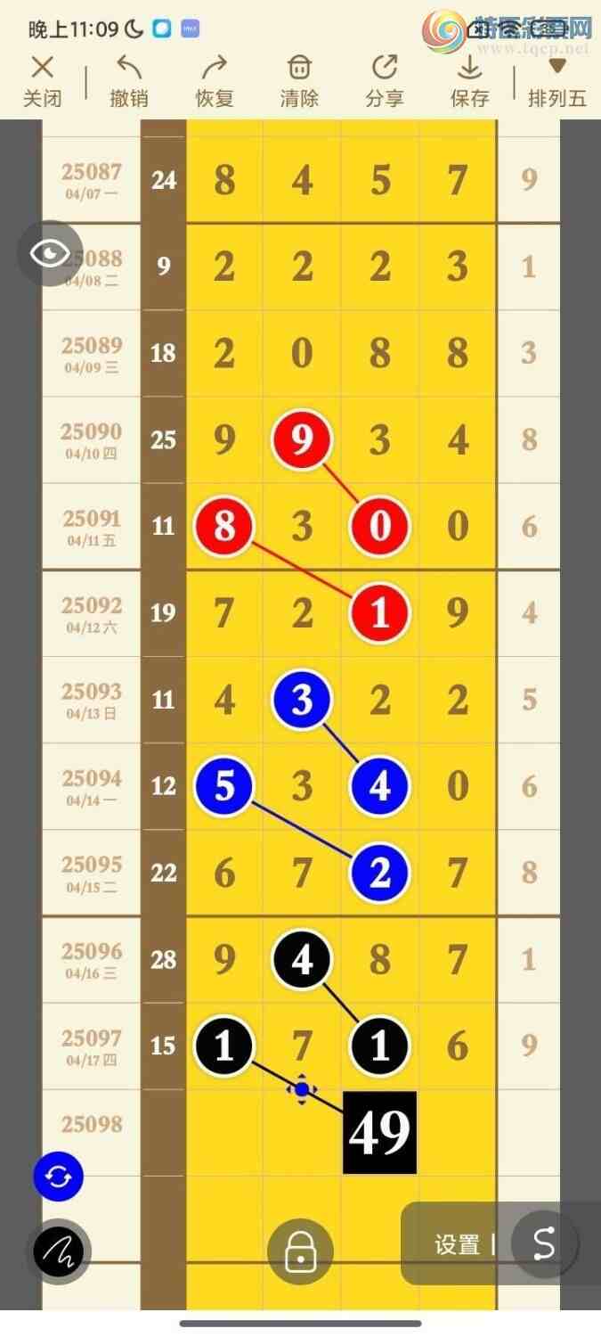 [������] 25098�ڣ��󲮹����ץͷ�������ˣ�������ͼ�桿754 / ����:�󲮹��� / ����ID:1039251