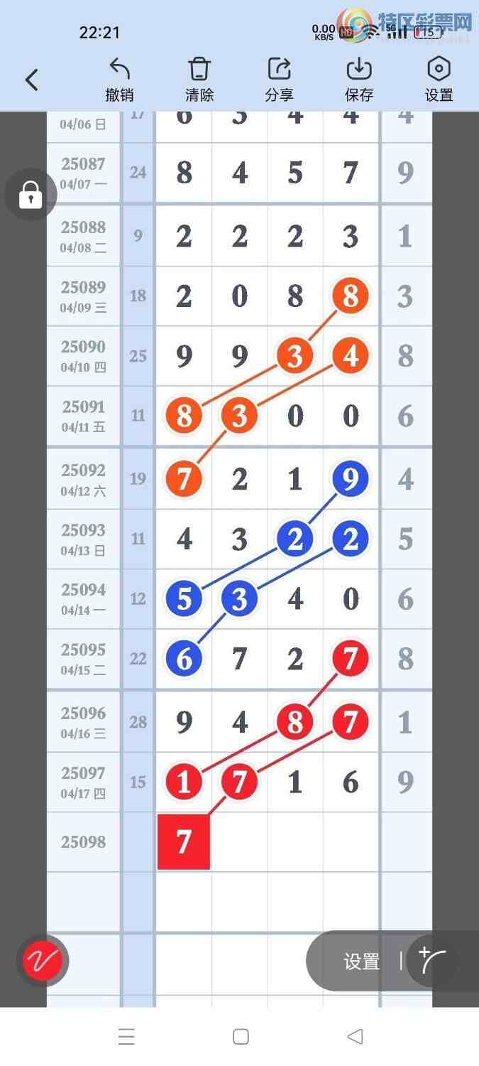 [] 25098ڣڵһλβˣͼ桿555 / :ҷ / ID:1039316