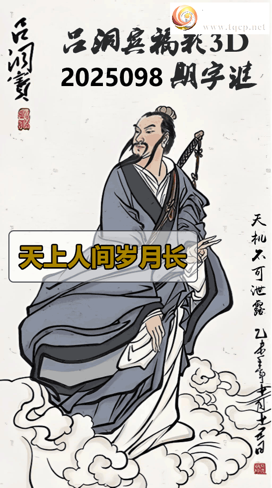 [3D] 25098ڣһ6ա143 / :¸ǰ_ / ID:1039612