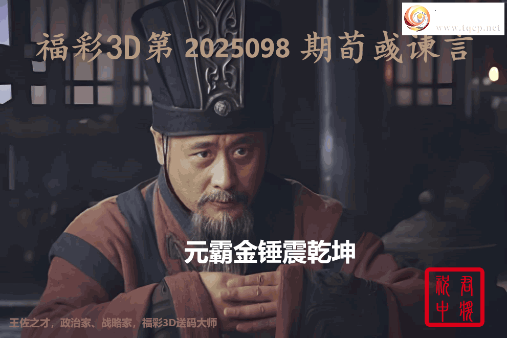 [3D] 25098ڣ춨ͼա460 / :ٷ / ID:1039617