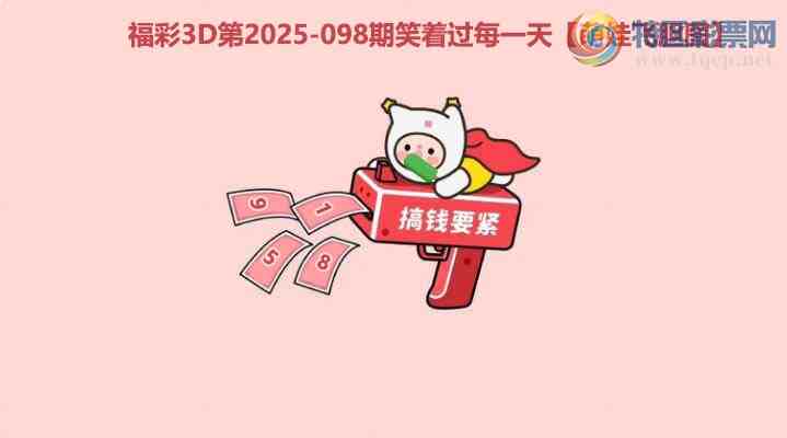 [3D] 25098ڣա604 / :ǿƼ / ID:1039620