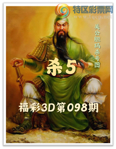 [3D] 25098ڣɱ5ա545 / : / ID:1039629