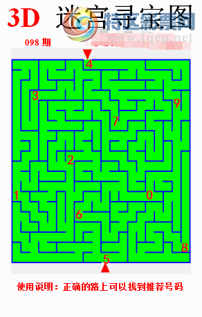 [3D] 25098ڣɱ5ա457 / : / ID:1039629