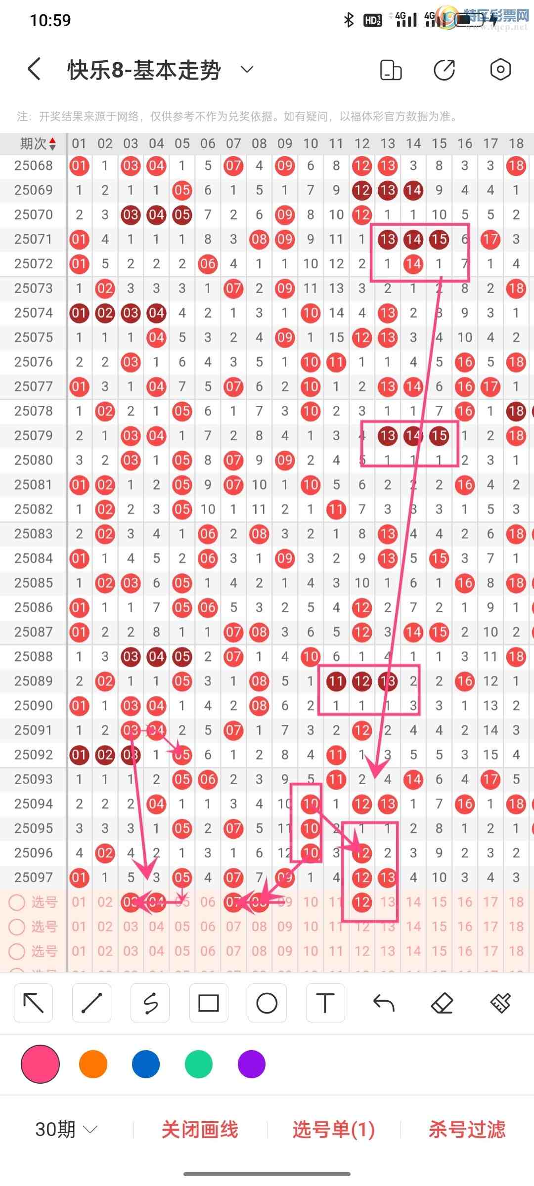 [8] 25098ڣһ˿8098ڷĵ286 / :һˡ / ID:1039736