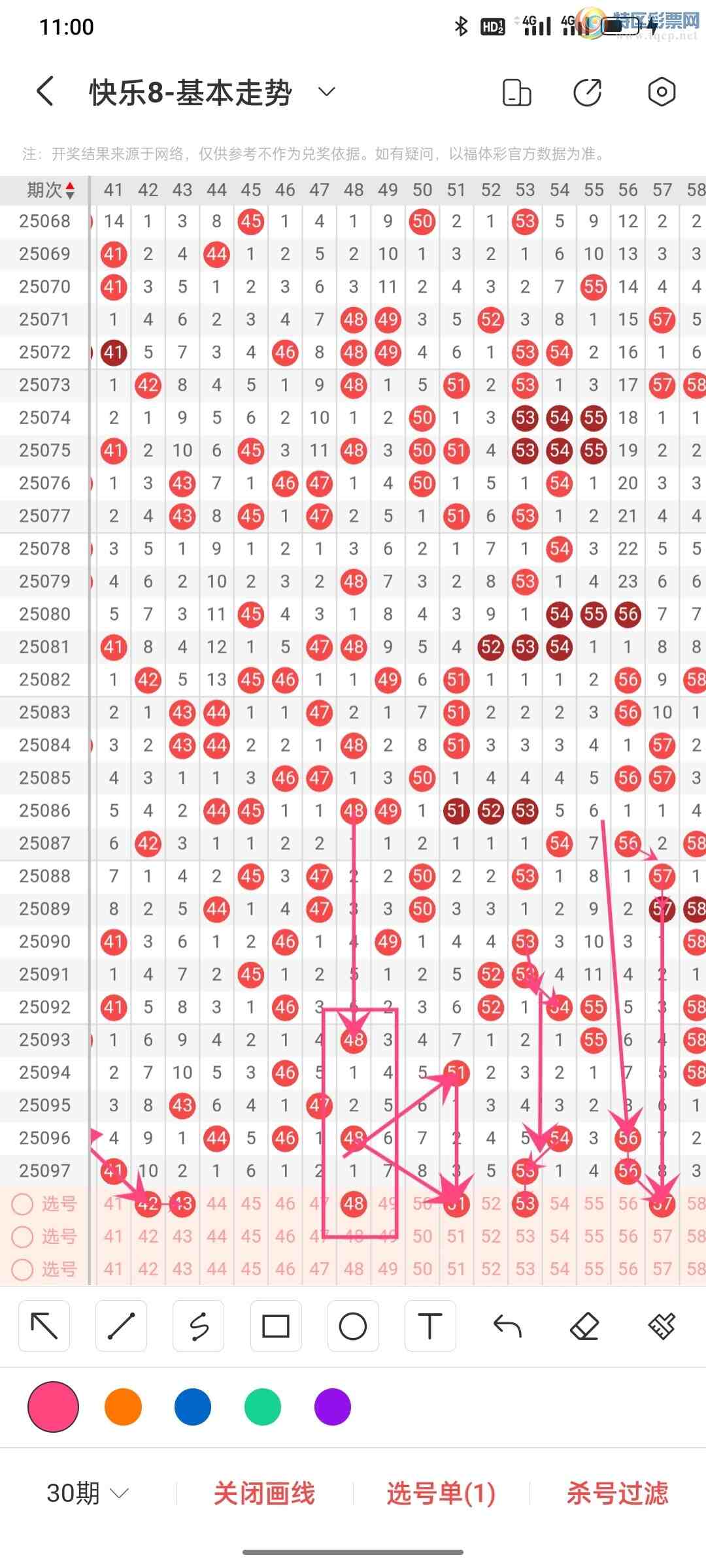 [8] 25098ڣһ˿8098ڷĵ886 / :һˡ / ID:1039736