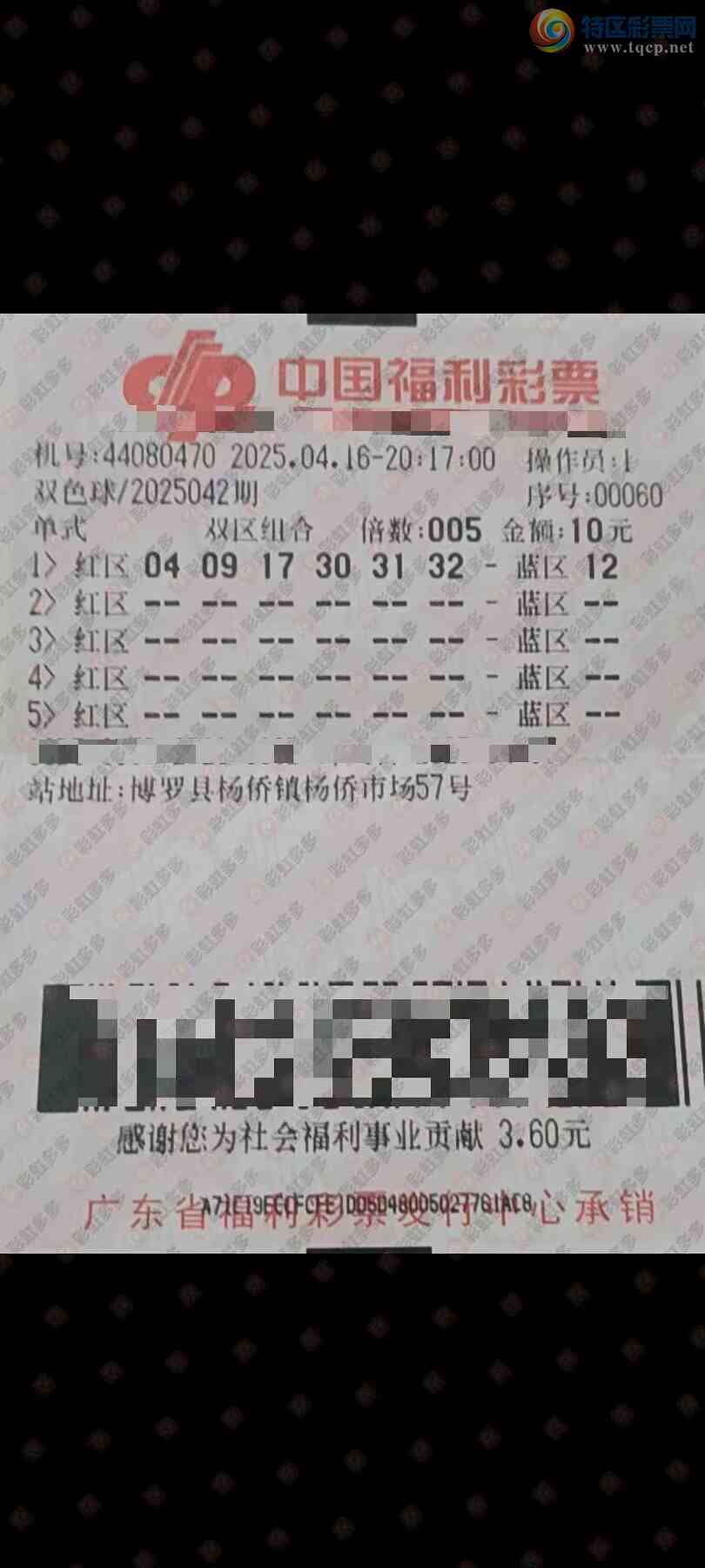 [˫ɫ] 25043ڣ֪ʶ̽ߺ802 / :֪ʶ̽ / ID:1039798