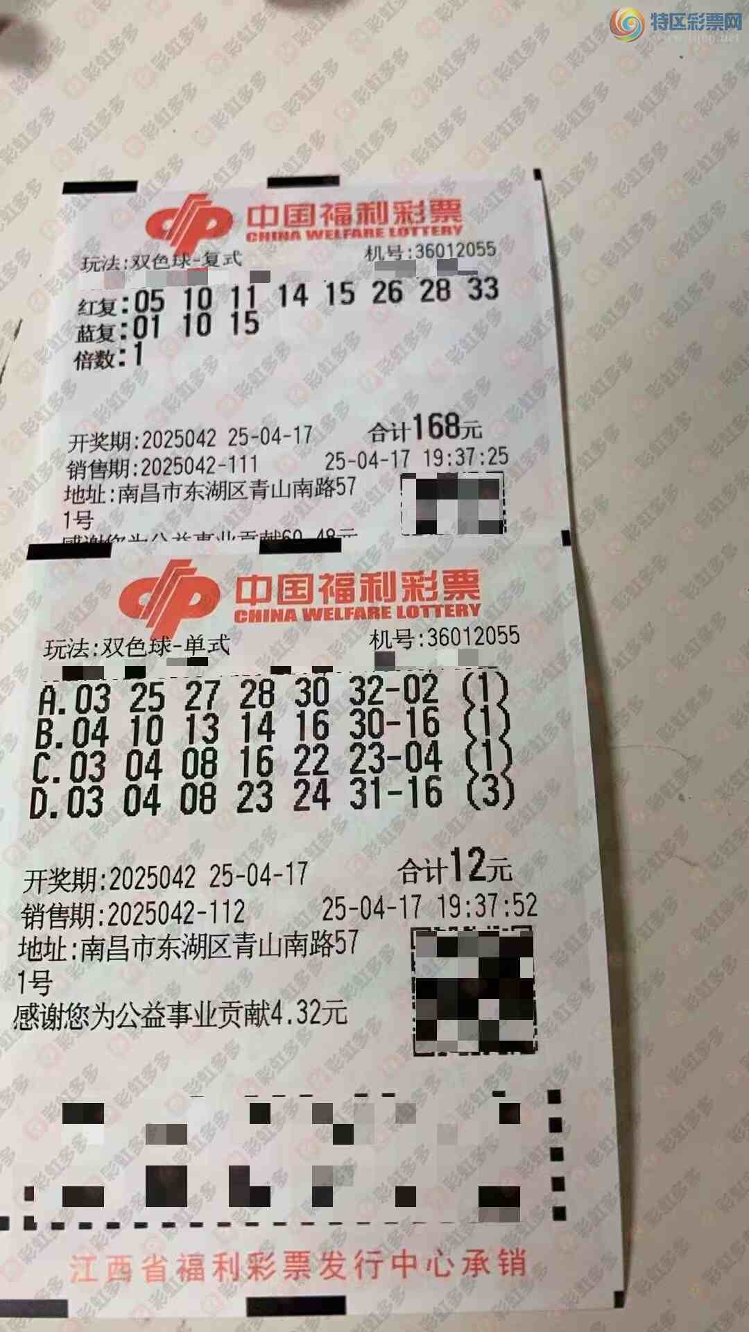 [˫ɫ] 25043ڣ̦ʽ926 / :̦ / ID:1039804