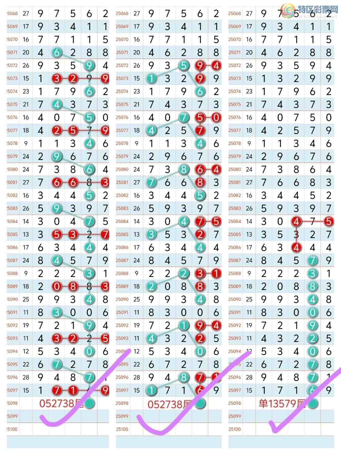 [] 25099ڣ˫֥1927 1ͷ7βСͼ桿4 / :8 / ID:1039834