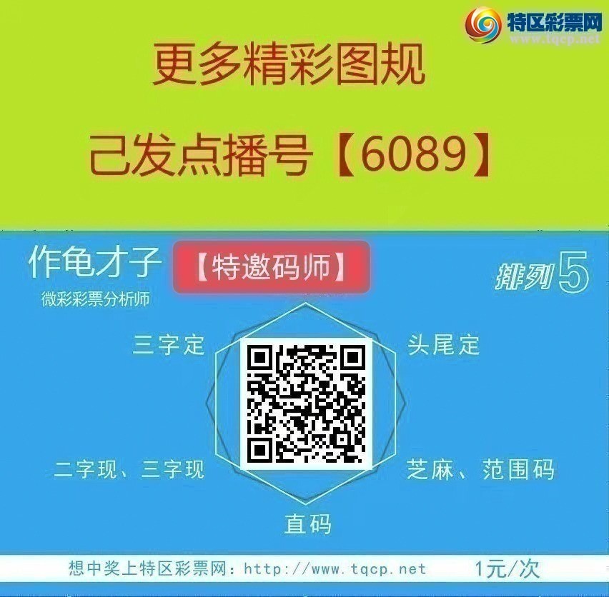 [] 25099ڣ˫֥1927 1ͷ7βСͼ桿822 / :8 / ID:1039834