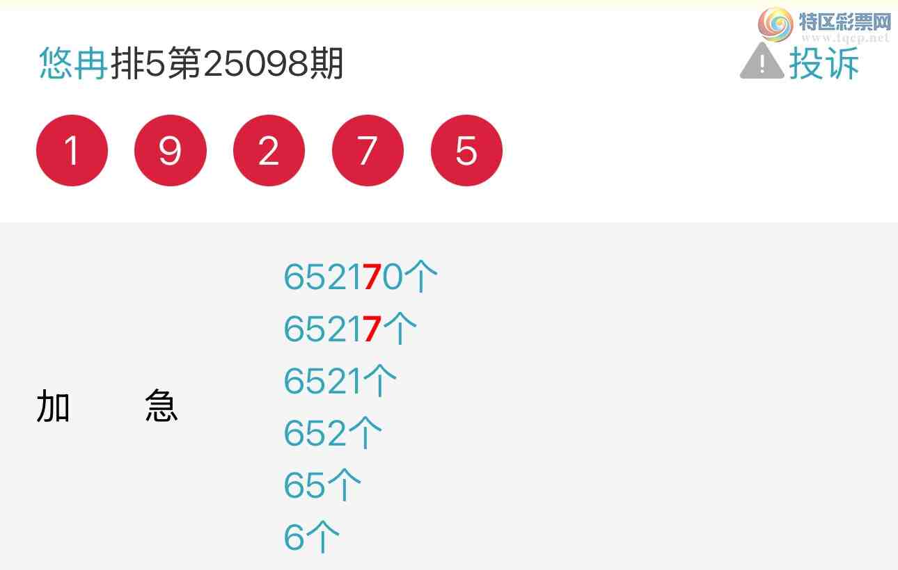 [������] 25101�ڣ���Ƚ��ran�����������ץβţ�ˣ���ͼ�桿598 / ����:��Ƚ / ����ID:1041063