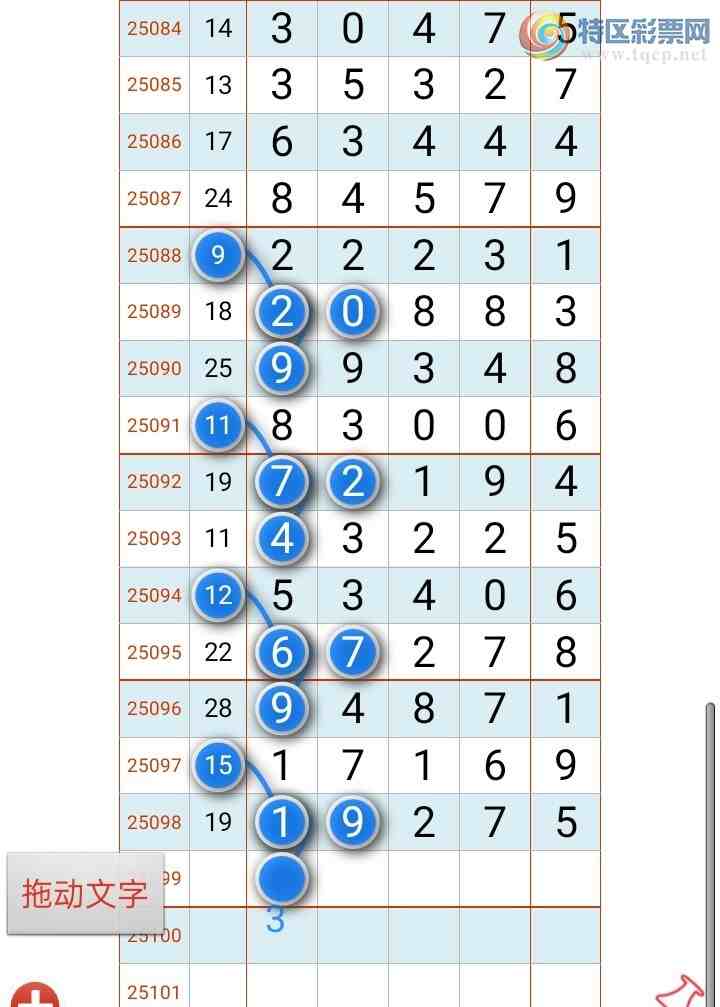 [] 25099ڣ̫ӽ桾ͼ桿975 / :ʦ / ID:1039990