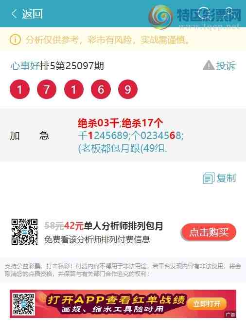 [] 25099ڣ49飨109491XX78.ͼ]233 / :EW10563 / ID:1040028