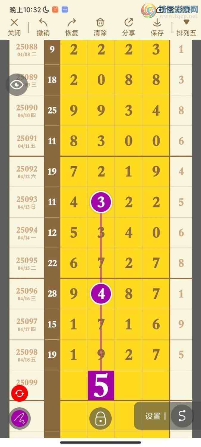 [] 25099ڣ룬βʵβص٣405ͼ桿694 / :ϵβ / ID:1039895