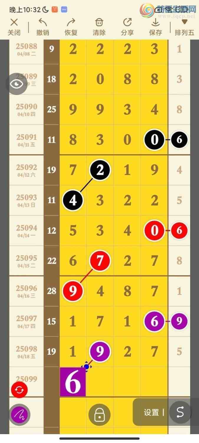 [] 25099ڣ룬βʵβص٣405ͼ桿549 / :ϵβ / ID:1039895